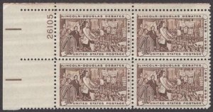 Scott # 1115 - US Plate Block Of 4 - Lincoln-Douglas Debates -  MNH - 1958