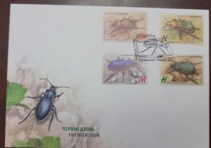 O) 2016 BELARUS, INSECTS - CARABUS INTRICATUS. FDC XF