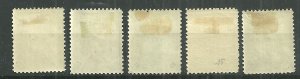 1901-4 Bosnia & Herzegovina 25-29  Coat of Arms C/S MHR