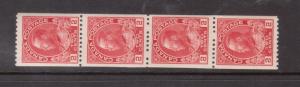 Canada #132 VF/NH Coil Strip Of Four