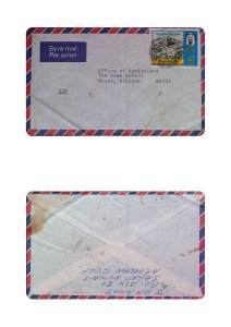 O) 1978 KUWAIT,  NEW KUWAIT INFORMATIO CENTER, SHEIKH SABAH AL AHMAD, AIRMAIL CI