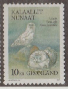 Greenland Scott #188 Stamp - Mint NH Single