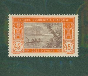 IVORY COAST 60 MH BIN $1.10