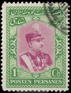 Iran - #744 - Used - SCV-0.50