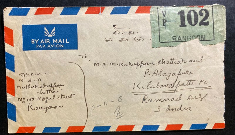 1951 Rangoon Burma Airmail Registered Cover To Kilsavalpatt India