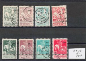 BELGIUM  B9-16    USED