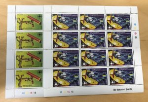 Uganda 1993 - COPERNICUS 450th ANNIVERSARY - Set of 2 Sheets of 12 - MNH