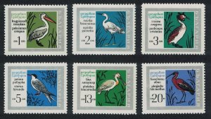 Bulgaria Pelican Egret Grebe Tern Spoonbill Ibis Birds 6v 1968 MNH