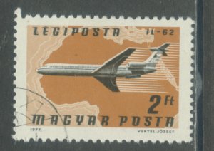 Hungary C379  Used (3)