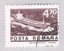 Romania 2467 Used Tanker 1973 (BP29123)