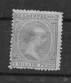 CUBA STAMP MNG#DIC H10