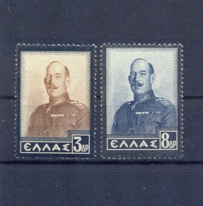 Greece 1936 King Constantine I Mourning Issue. MNH VF.