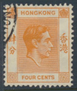 Hong Kong  SG 142  SC# 156   Used   see details & scans
