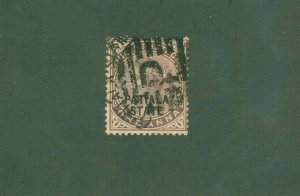 PATIALA INDIAN STATE 15 USED BIN $0.50