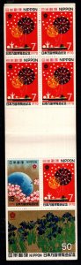 JAPAN Scott 1025b March 1970 Expo 70 Booklet with pane