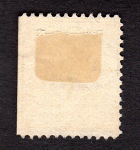 USA Scott # 340  used   CV = $  6.00   Lot 170642