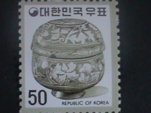 ​KOREA 1975-SC#964- CERAMIC JAR-MNH-VF-50-YEARS OLD-HARD TO FIND-RARE-LAST ONE