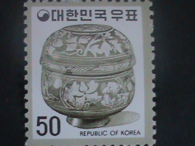 ​KOREA 1975-SC#964- CERAMIC JAR-MNH-VF-50-YEARS OLD-HARD TO FIND-RARE-LAST ONE
