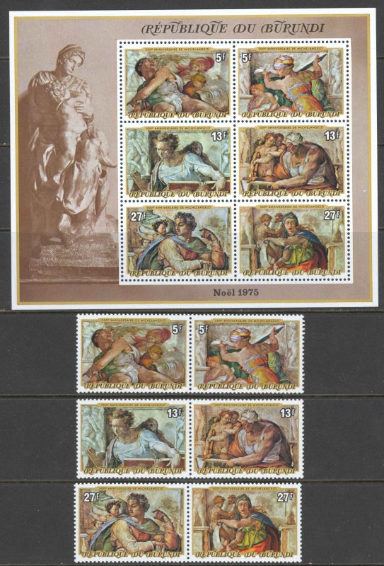 Burundi Sc# 485-487c MNH 1975 Christmas