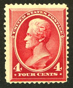 U.S. #215 MINT OG HR