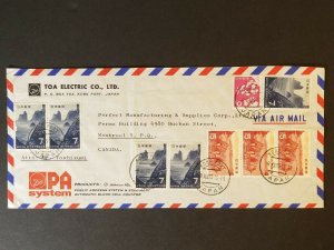 1969 Kobe Port Japan to Montreal Canada TOA Electric Commercial Air Mail Cover