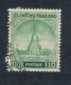 Thailand 1956  Scott 316 used - 10s, Don Jedi Monument