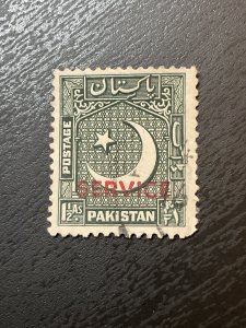Pakistan SC# O18 Used