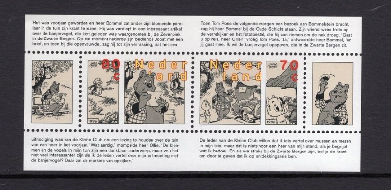 Netherlands  #926  MNH  1996   sheet  comic strip Bommel