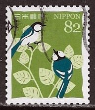 Japan ~ Scott # 4170c ~ Used ~ Gifts From The Forest Series No. 1