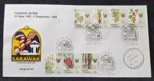 Malaysia Sarawak Definitive Agro Based 1993 Food (FDC) *concordance PMK *rare