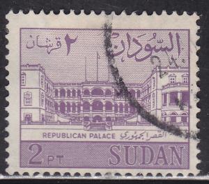 Sudan 149 Palace of the Republic 1962