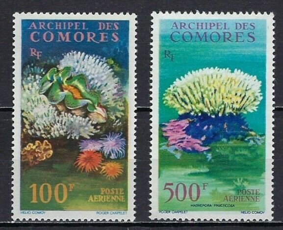 COMORO ISLANDS #C5-6 MINT, VF, NH - PRICED AT LESS THAN 1/2 CATALOG!