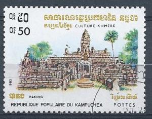 Cambodia - SC# 394 - CTO - Khmere Culture