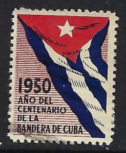 Cuba CINDERELLA FLAG Z8271-5