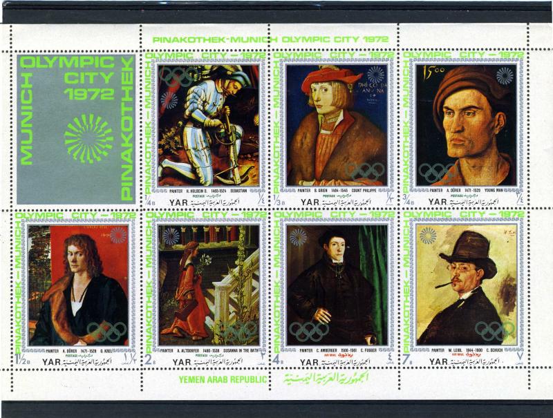 YEMEN ARAB REPUBLIC 1972 German Painters Green Ovpt.Munich Olympic (7v) Mint (NH