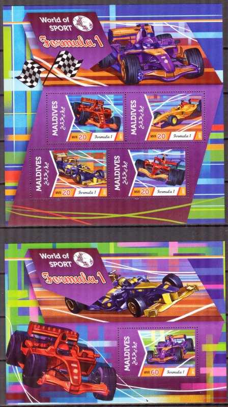 Maldive Islands 2015 Racing Cars Formula 1 Sheet + S/S MNH