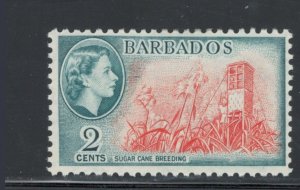 Barbados 1953 Queen Elizabeth II & Sugar Cane Breeding 2c Scott # 236 MH