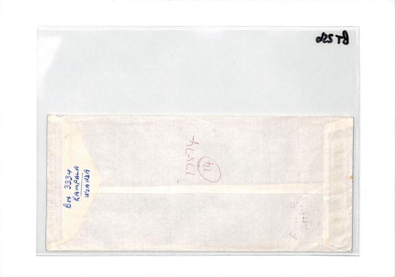 BT256 1971 Uganda/British KUT MIXED ISSUES FRANKING Air Mail Cover FLOWERS