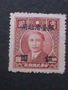 ​CHINA-1949 SC#77 OVER 71 YEARS OLD-TAIWAN $5 ON $100 -MNH-VERY FINE