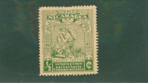 NICARAGUA 665 USED BIN $0.50