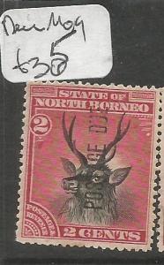 North Borneo 1895 Postage Due SG D1 Deer MOG (1cln)