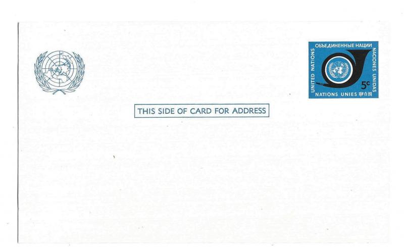 2 UN United Nations UX4 1969 5c Postal Cards 1 Work for Progress Slogan Cancel