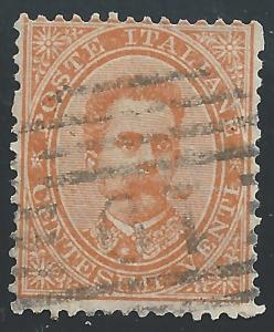 Italy #47 20¢ King Humbert I