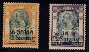 THAILAND Scott 161-162 MH* 1915 surcharged King Chulalongkorn set cv $16