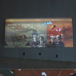 Jutland mini sheet