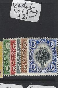 MALAYA KEDAH  (P2005BB)   SG 1-5  LEAF  MOG