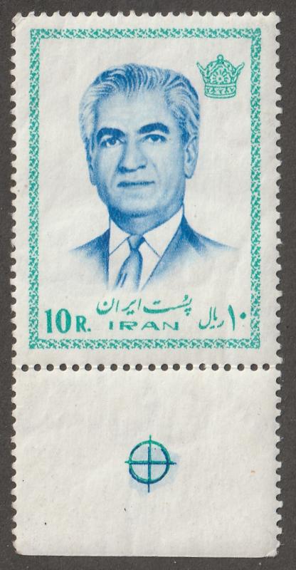 Persian/Iran stamp, Scott# 1771, Mint never hinged, selvedge, Shaw type of 1971