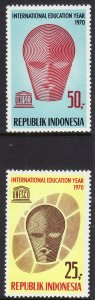 1970 Indonesia UNESCO International Education set MNH Sc# 795 / 796 CV $17.50