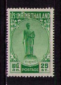 THAILAND Sc# 310 MH FVF Tao Suranari 25s