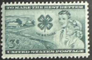 Scott #1005 1952 3¢ 4-H Clubs MNH OG VF